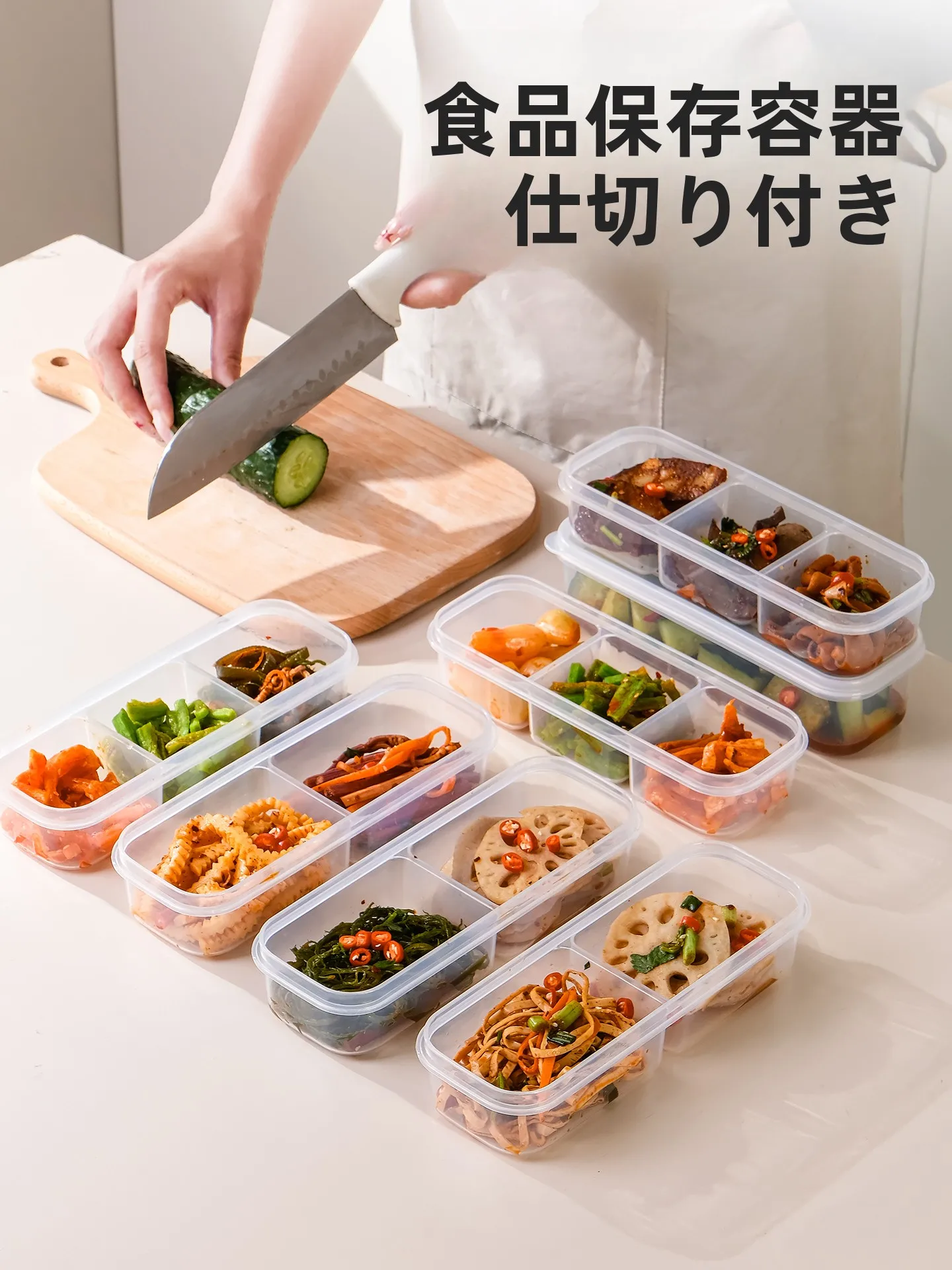 糠漬け容器を選ぶべき理由は？実は「空き瓶再利用」にぴったりのアイテムが登場！