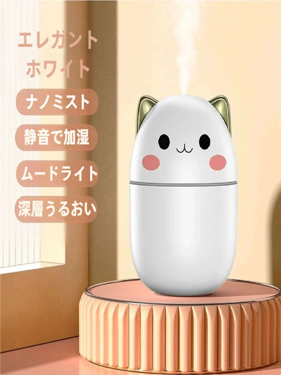 暮らしのセレクション