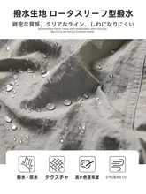 軽量デザインの夏用ハイキングパンツ【極上の柔らかさ・速乾・ストレートカット】（セットアップ対応）