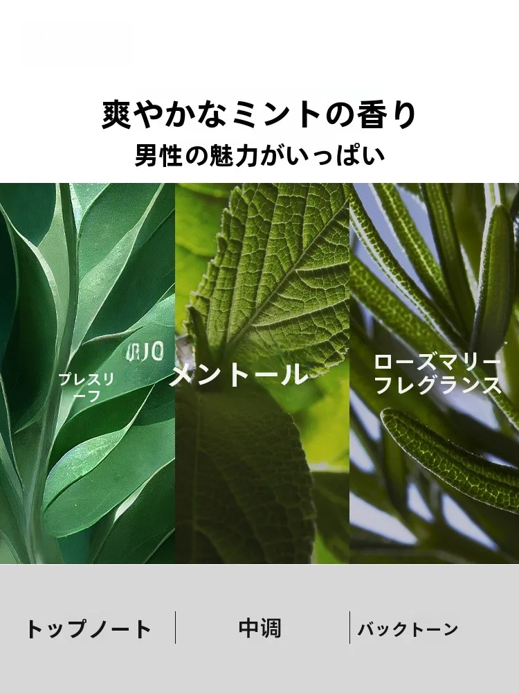 CHANDO リップクリーム：秋冬に適したマット仕上げの保湿力と乾燥防止機能