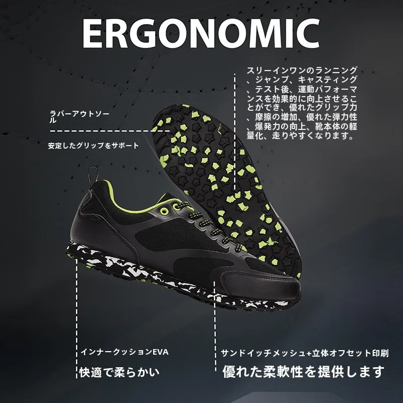 Joma 400m スパイク メインモデル：中学校体育試験向け競速シューズの実用性と性能解析