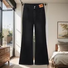 レディース ハイウエスト ダメージデニムパンツ【梨型シルエット・極上の柔らかさ・ストレッチ】（セットアップ対応）