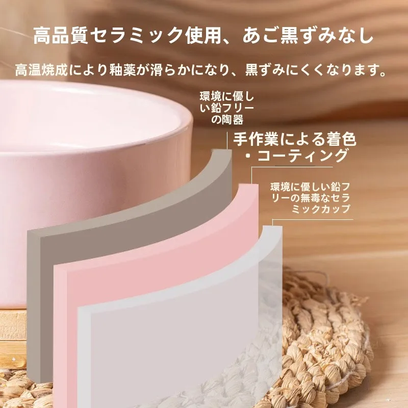 猫飼いが買ってよかったもの・悪かったもの正直に言う｜保温飲水ボウルの実測ガイド