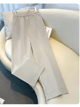 高腰イエローゆったりワイドパンツ【カジュアルなドレープ感・九分丈・ストレートシルエット】（セットアップ対応）