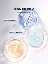 極上の柔らかさを保つ！乾燥から守る足用クリーム【保湿・滋潤・公式ショップ】