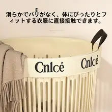 高容量 洗濯物収納バスケット【家庭用・おしゃれデザイン・バスルーム用】