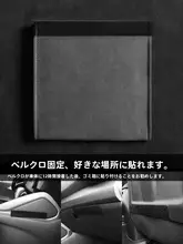 車用ミニゴミ箱【折りたたみ式・ハンギング・多機能】