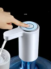 全自動電動水ポンプ【簡単操作・清浄水用・シンプルデザイン】