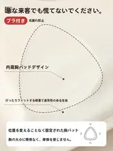 春秋用の純綿ロングスリーブマタニティパジャマ【胸パッド付き・スイートデザイン】（セットアップ対応）