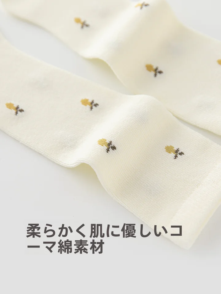 新生児用長ソックス【柔らかくフィット・長筒デザイン・春秋用】（セットアップ対応）