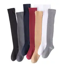 グレーの膝上ソックス【シリコン滑り止め・レディース・コットン・ロング】