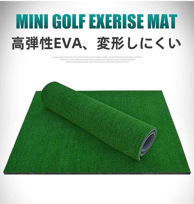 室内ゴルフ素振りの場所選びで迷うなら、この1つのマットが解決する理由は？