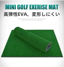 ゴルフ打撃マット 屋内練習 用 家庭用 マット