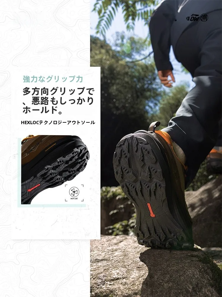 LINING 軽量防滑ハイキングシューズ：四季対応のアウトドアパフォーマンスと実用性