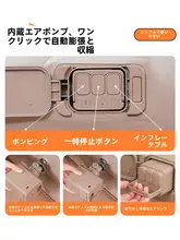 アウトドア用自動膨張エアマットレス【高く厚い・一人用・快適寝具】（セットアップ対応）