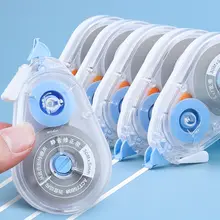 静音修正テープ【学生用・大容量・滑らかな使用感・多機能】