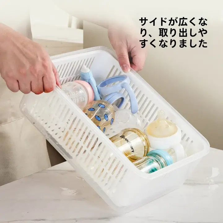 赤ちゃん用哺乳瓶洗浄用高温消毒水切りバスケット【食品グレード・収納ボックス・搾乳器用】