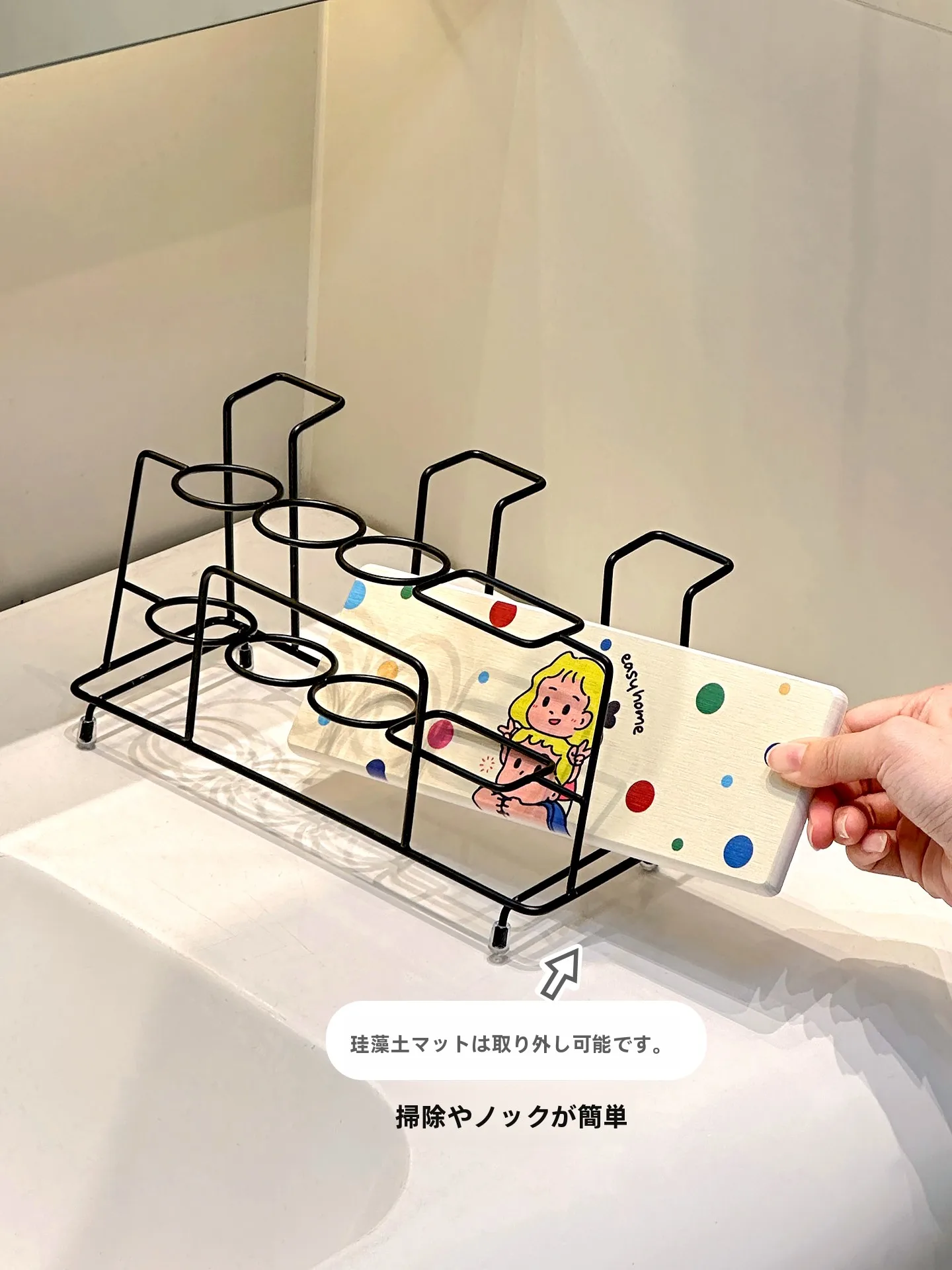 おしゃれな歯磨き粉・歯ブラシスタンド：シリカゲル洗面台マットの実用性と空間設計
