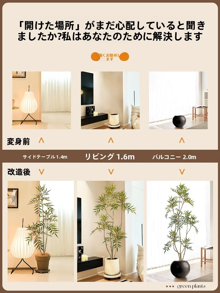 一人暮らし新生活をだけで揃えたら総額いくら？完全ガイド