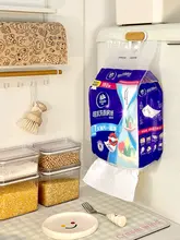 かわいい壁掛けタオル掛け【トイレ用・収納・ペーパータオル・雑貨】