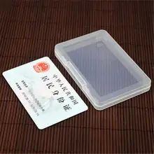 プラスチック収納ボックス【名刺入れ・電池ケース・綿棒ホルダー・多用途】