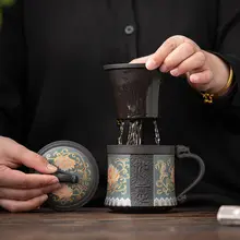 紫砂製 自動茶具セット【オフィス・家庭用・高級陶器・ギフトボックス付き】