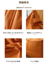 三角型ソファ【豆袋・床座・寝転び可・窓辺用・快適・おしゃれ】