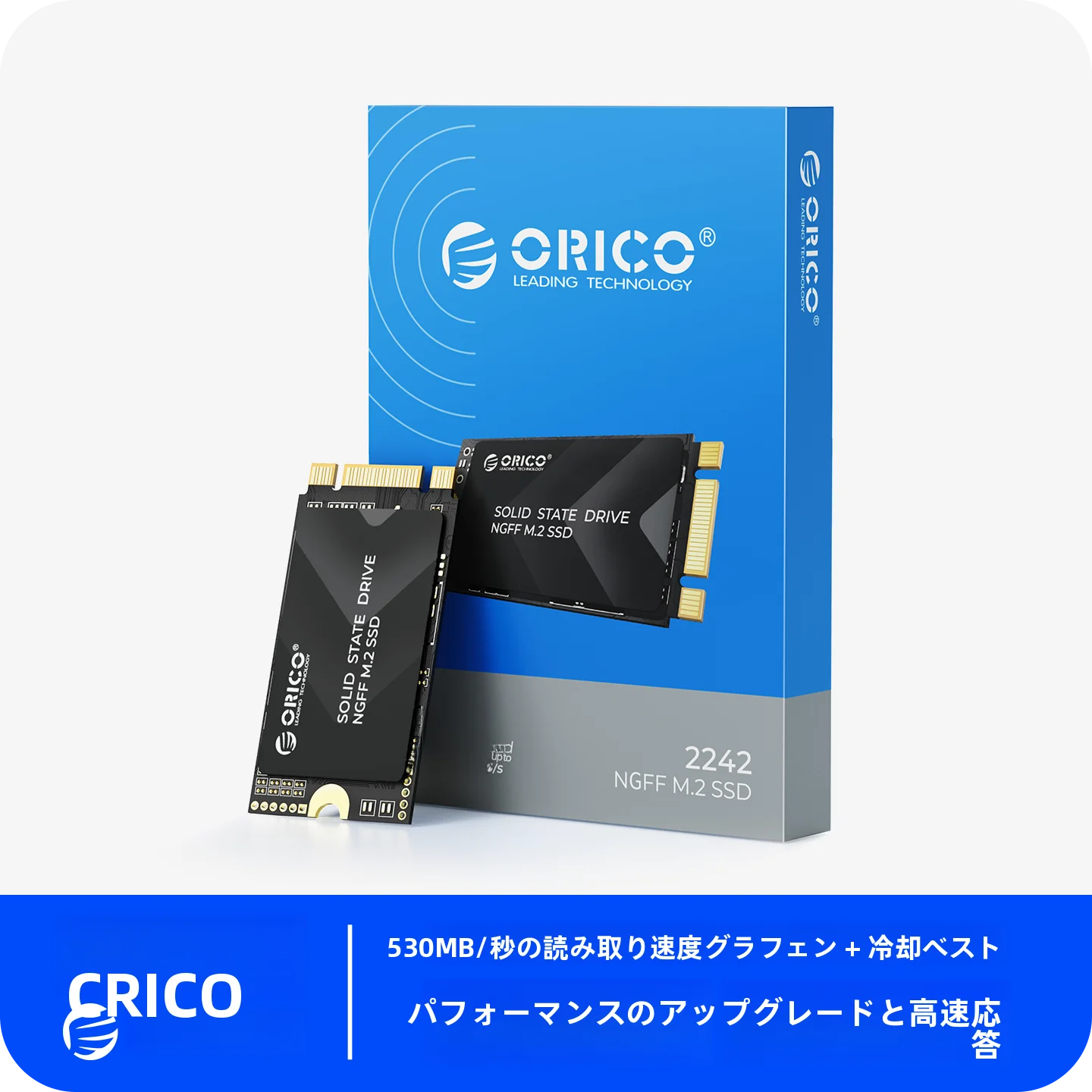 ストレージSSDを選ぶべきタイミングは？実際の使い勝手を体感した1つの答え