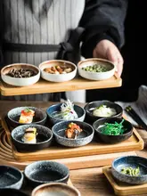 小皿 平皿 醤油皿 わさび皿 漬物皿 お菓子皿 上品 和風 寿司 つけだれ