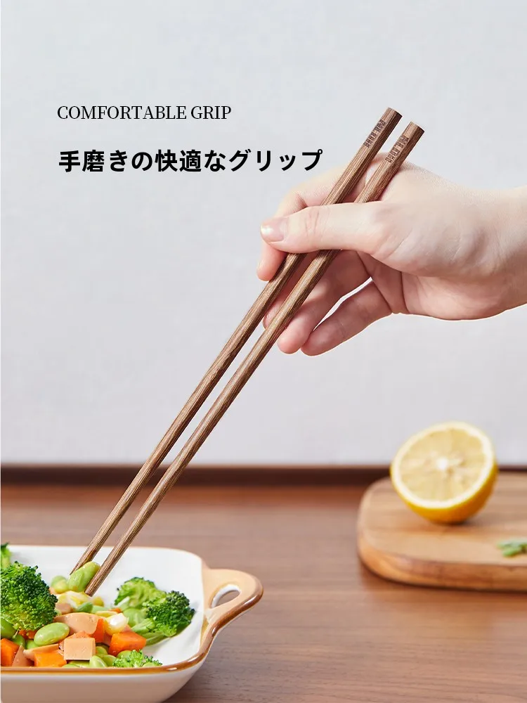 高級チーク材無塗装箸：中式デザインの家庭用木製箸の実用性と特性
