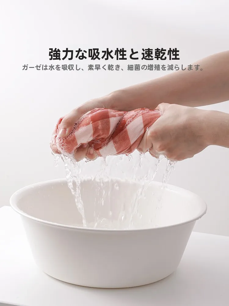 ガーゼタオルを選ぶべき理由は？実は「柔らかさ」と「吸水性」のバランスが鍵です