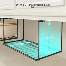 洗面器収納ラック 洗面台下 穴あけ不要 家庭用 バスル  ーム 洗面所 棚