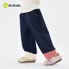 女の子用 防褪色デニムパンツ【春秋用・カジュアル・ワイドレッグ】（セットアップ対応）