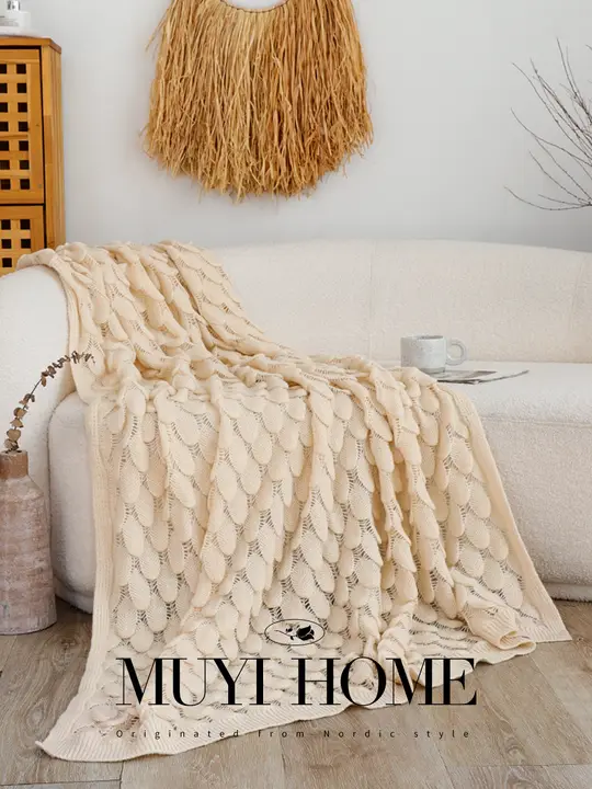 立体的な葉のデザインのニット毛布【インテリア装飾用・リビングやソファ用】