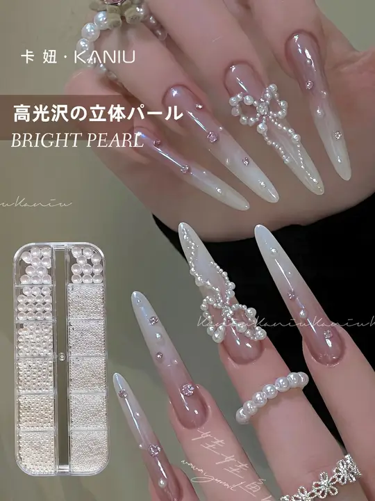 高品質立体パールネイルデコレーション【ミニ丸型・高光沢・落ちにくい】
