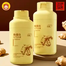トリートメント コンディショナー ケラチン配合 ダメージケア しっとり なめらか パサつき対策 長く続く香り