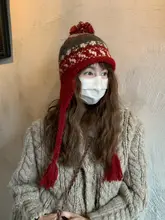 フェアアイルデザインのニット耳あて帽子【暖かい・冬用・女性用】