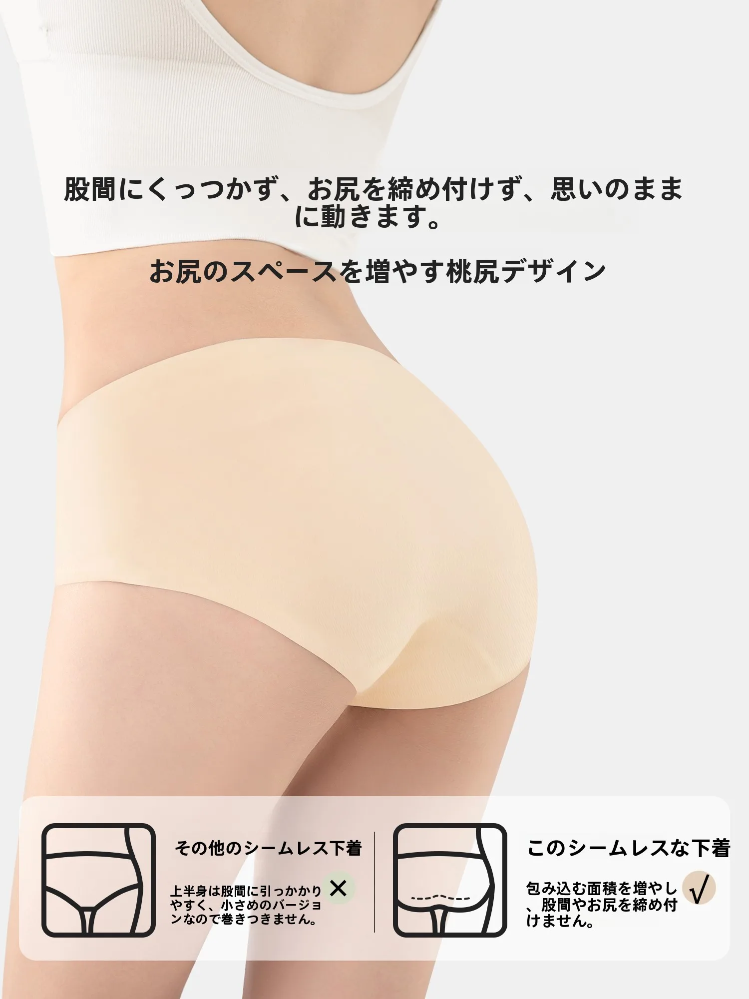 極上の柔らかさの女性用ヨガパンツ：通気性と三角デザインが快適さを実現