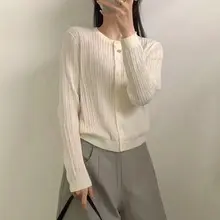 極上の柔らかさ ニットカーディガン【ボタン付き・ラウンドネック・ツイストデザイン・シンプルスタイル・女性用】