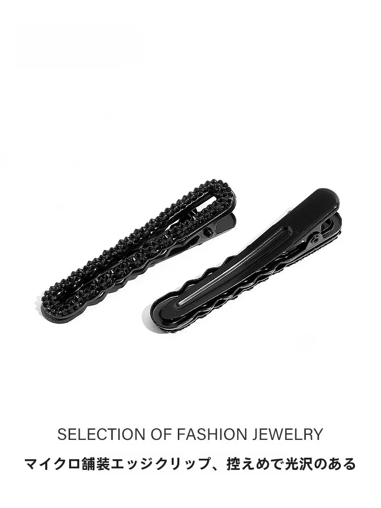 前髪用黒いサイドクリップヘアアクセサリー：おでこ狭い丸顔に最適なスタイリングソリューション