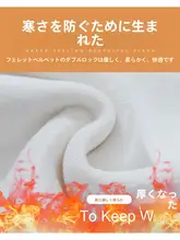 秋用ウールチェックパンツ【高腰・フィット・裏起毛】