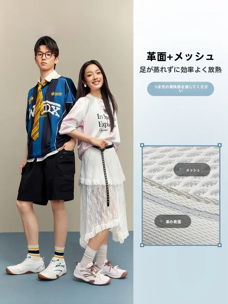 夏用メンズスニーカー【メッシュ透湿・レトロデザイン・薄底】の実用性と着用シーン
