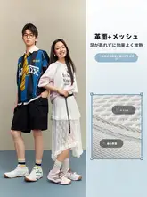 夏用メンズスニーカー【メッシュ透湿・レトロデザイン・薄底】