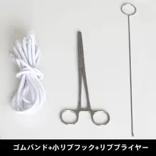 BJDドール用保養ツール【自立支援・極上の柔らかさ】（セットアップ対応）
