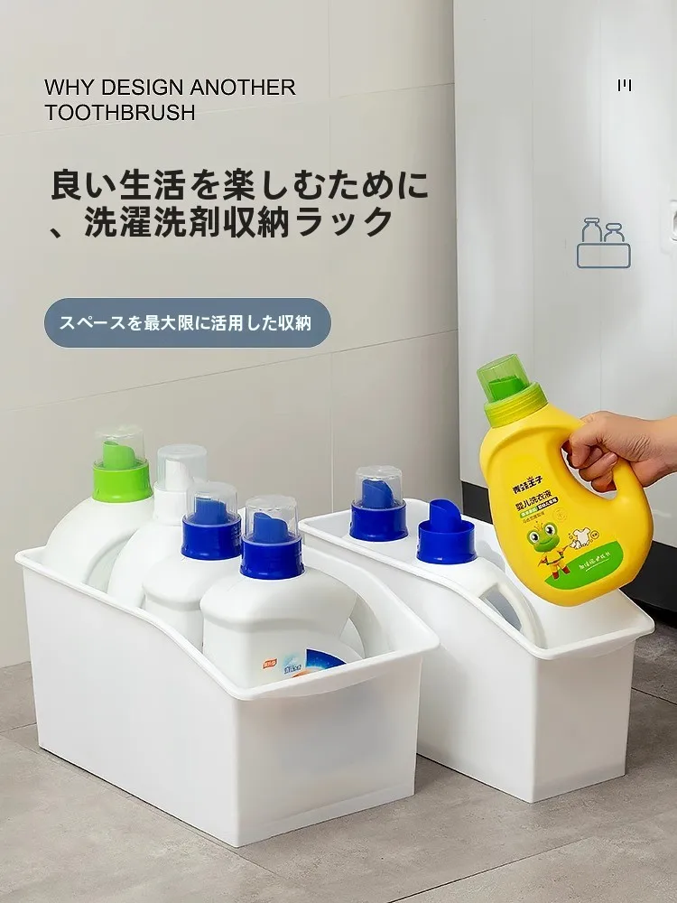 洗剤詰め替え容器の選び方とは？5選で実際の使い勝手と生活シーンに合わせたベストなアイテムを徹底解説