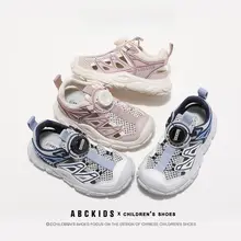 女の子用通気性メッシュスニーカー【夏用・軽量・スポーツタイプ】