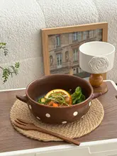レトロなブラウンドットの両耳ボウル【粗陶製・デザート・フルーツ・サラダ・スープ用・贈り物にも】