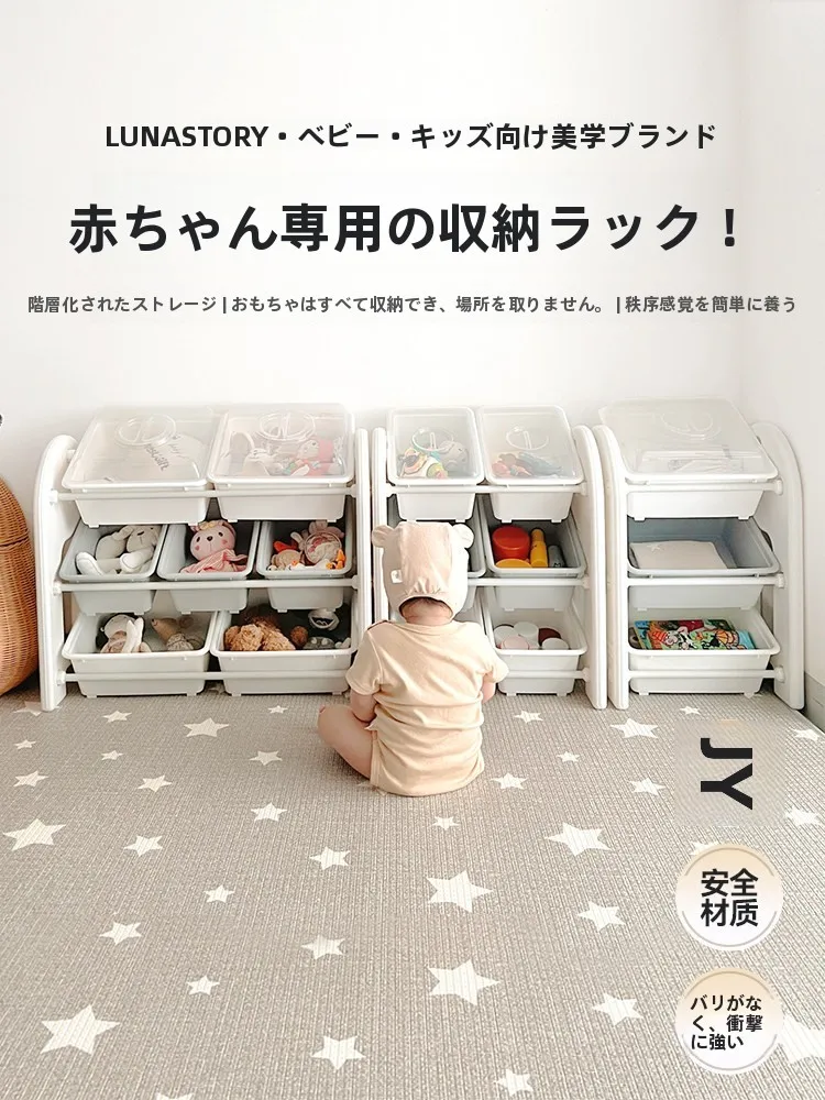 子供絵本収納ラック：3層構造で6〜12歳児のスペースを最適化
