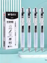 晨光ST頭雲握手式中性ペン【0.5mm・ブラック・速乾】