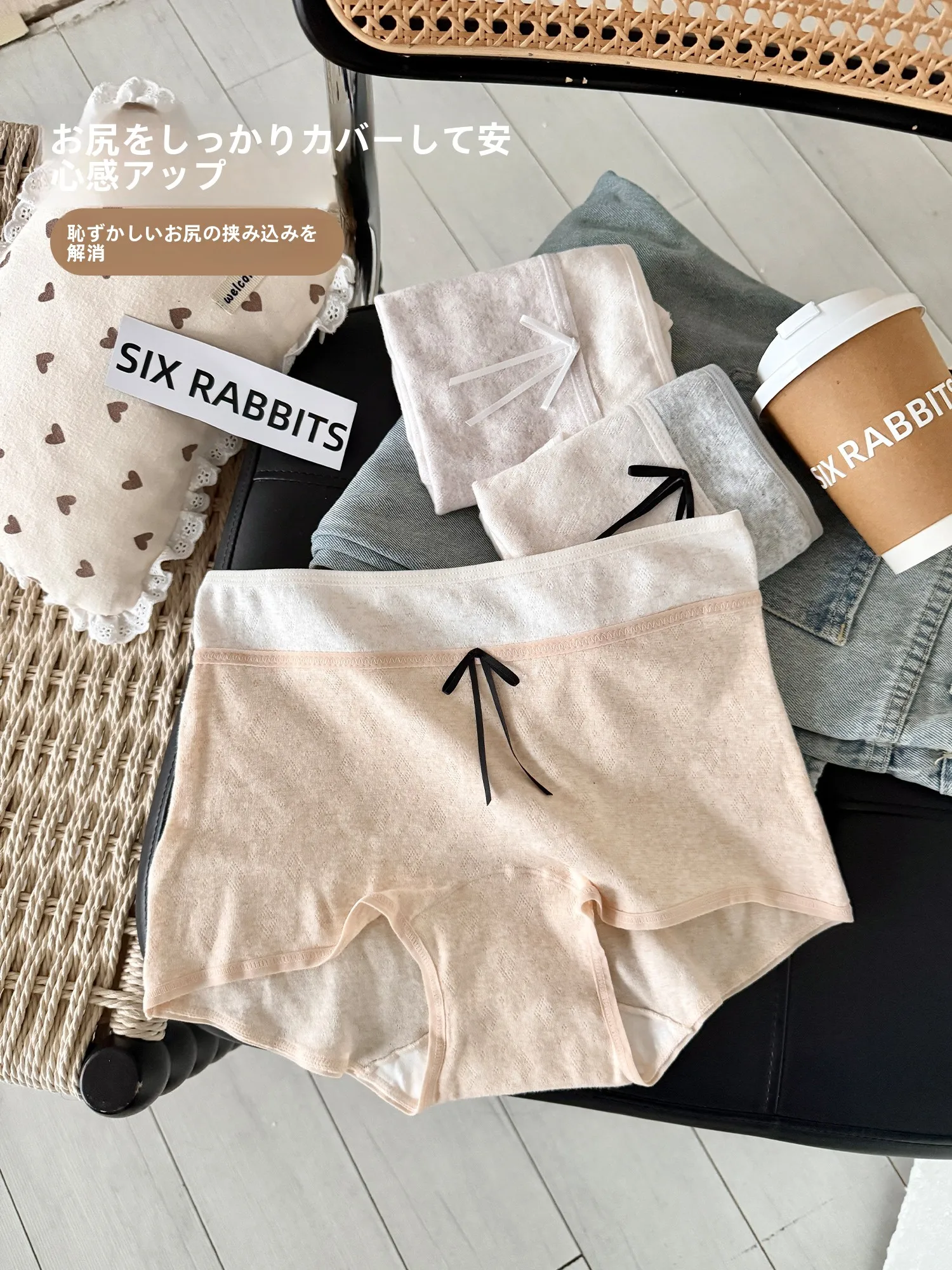 高腰純棉女性用パンツ：サイズ40に合うジャストフィットの実測と機能性 解析